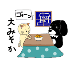 Kuro's daily life 3 sticker #4357309