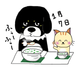 Kuro's daily life 3 sticker #4357313