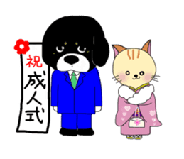 Kuro's daily life 3 sticker #4357315