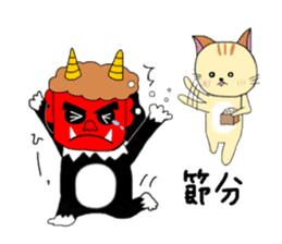 Kuro's daily life 3 sticker #4357316