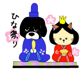 Kuro's daily life 3 sticker #4357319