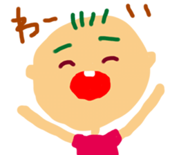 Kids in book sticker #4357442