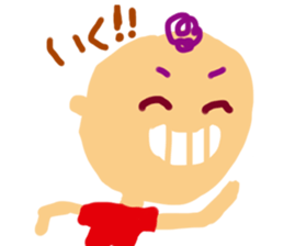 Kids in book sticker #4357445