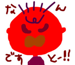 Kids in book sticker #4357446