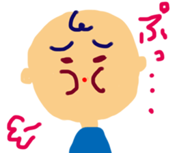 Kids in book sticker #4357456