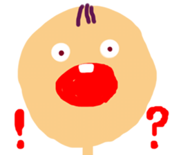 Kids in book sticker #4357459