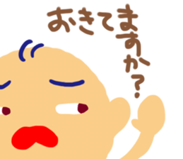 Kids in book sticker #4357463