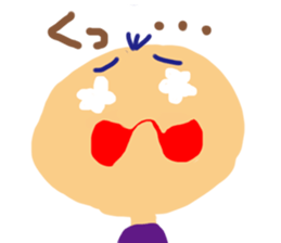 Kids in book sticker #4357469