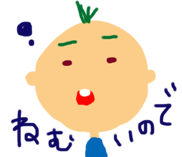 Kids in book sticker #4357475