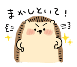 CAWAII Hedgehog Sticker sticker #4357606