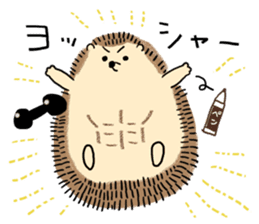 CAWAII Hedgehog Sticker sticker #4357619