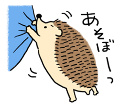 CAWAII Hedgehog Sticker sticker #4357634