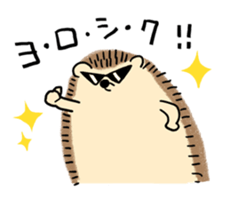 CAWAII Hedgehog Sticker sticker #4357639