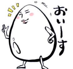 "Cyoi Uza"Egg man Sticker sticker #4358040