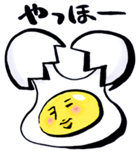 "Cyoi Uza"Egg man Sticker sticker #4358041