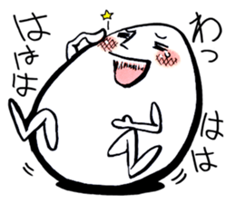 "Cyoi Uza"Egg man Sticker sticker #4358042