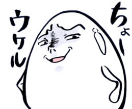 "Cyoi Uza"Egg man Sticker sticker #4358043
