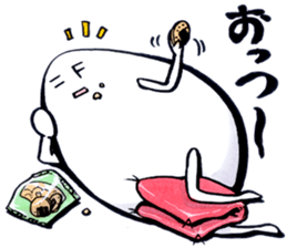 "Cyoi Uza"Egg man Sticker sticker #4358044