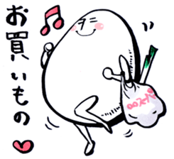 "Cyoi Uza"Egg man Sticker sticker #4358045