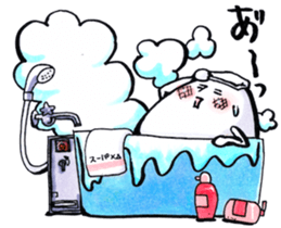 "Cyoi Uza"Egg man Sticker sticker #4358046