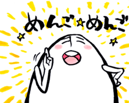 "Cyoi Uza"Egg man Sticker sticker #4358052