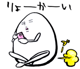 "Cyoi Uza"Egg man Sticker sticker #4358055