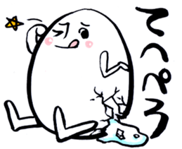 "Cyoi Uza"Egg man Sticker sticker #4358058