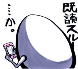 "Cyoi Uza"Egg man Sticker sticker #4358060