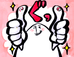 "Cyoi Uza"Egg man Sticker sticker #4358066