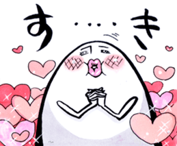 "Cyoi Uza"Egg man Sticker sticker #4358069