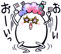 "Cyoi Uza"Egg man Sticker sticker #4358071