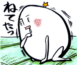 "Cyoi Uza"Egg man Sticker sticker #4358072