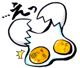 "Cyoi Uza"Egg man Sticker sticker #4358073