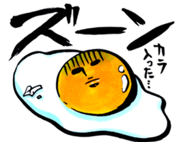 "Cyoi Uza"Egg man Sticker sticker #4358075