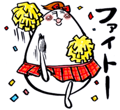 "Cyoi Uza"Egg man Sticker sticker #4358076