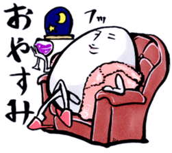 "Cyoi Uza"Egg man Sticker sticker #4358079