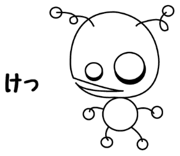 undereye circle sticker #4358087