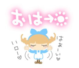 Alice of cute characters sticker #4358280