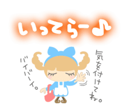 Alice of cute characters sticker #4358282