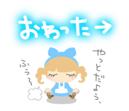 Alice of cute characters sticker #4358283