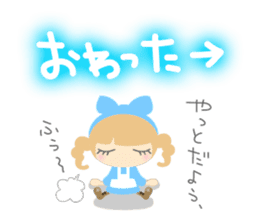 Alice of cute characters sticker #4358283