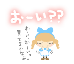 Alice of cute characters sticker #4358285