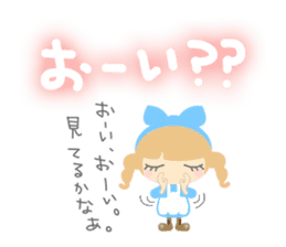 Alice of cute characters sticker #4358285