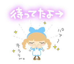 Alice of cute characters sticker #4358286
