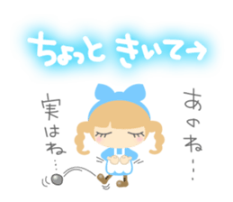 Alice of cute characters sticker #4358287