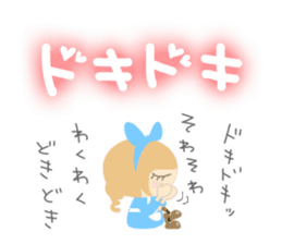 Alice of cute characters sticker #4358289