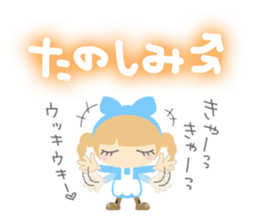 Alice of cute characters sticker #4358291