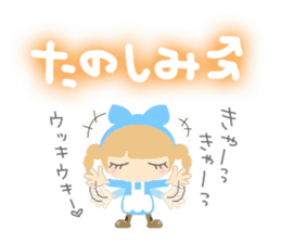 Alice of cute characters sticker #4358291