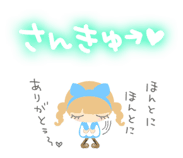 Alice of cute characters sticker #4358294