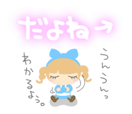 Alice of cute characters sticker #4358298